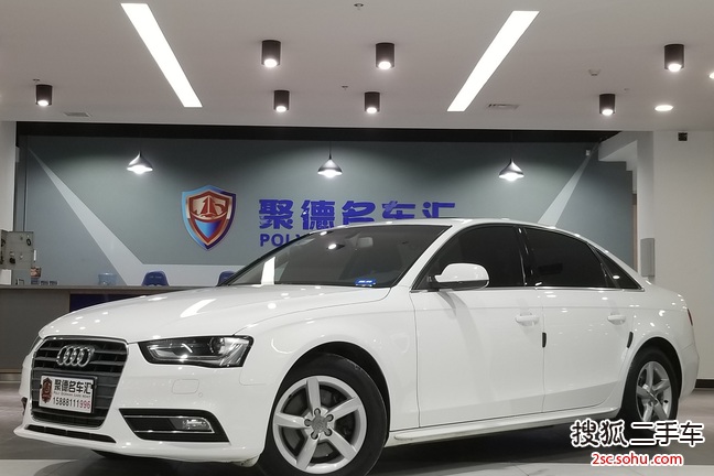 奥迪A4L2015款35 TFSI 百万纪念舒享版型