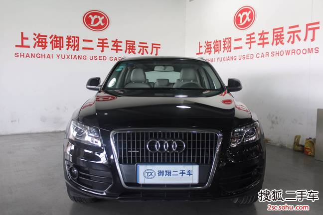 奥迪Q52012款2.0TFSI 进取型