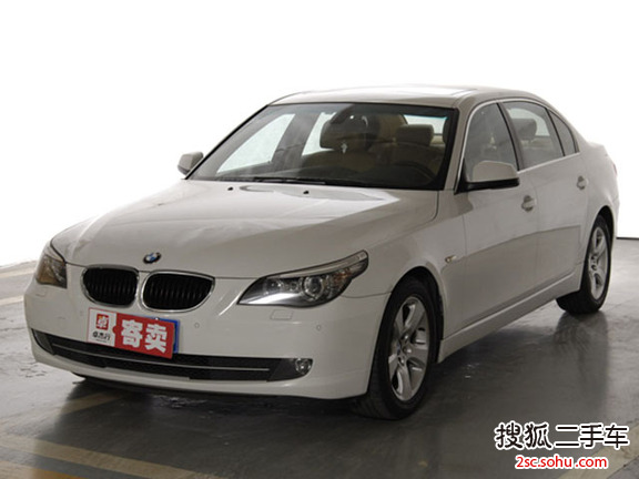 宝马5系2010款520Li 豪华型