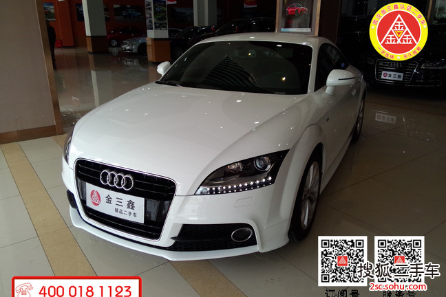 奥迪TT2013款TT Coupe 2.0TFSI 白色经典版