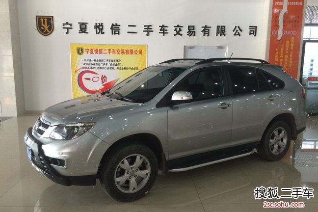 比亚迪S62011款2.0L 手动尊贵型