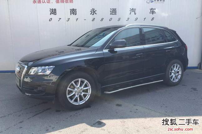 奥迪Q52013款40 TFSI 动感型