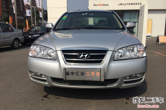 现代伊兰特2008款1.6GLS 手动豪华贵雅版