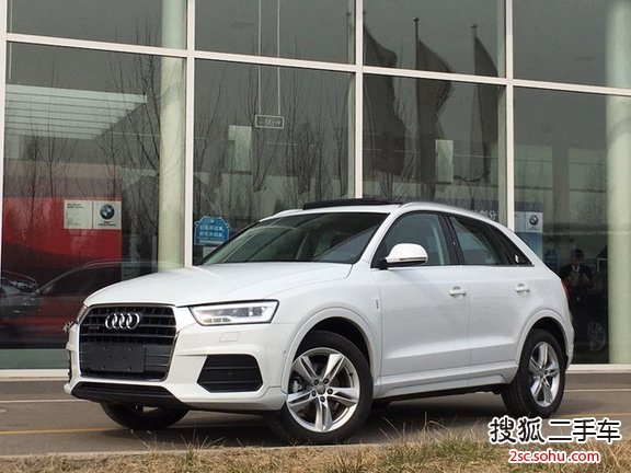 奥迪Q32017款35 TFSI quattro 全时四驱风尚型