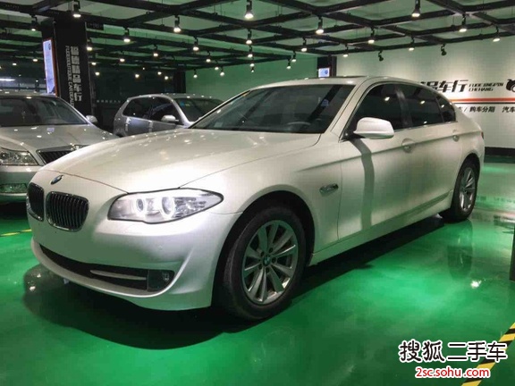 宝马5系2013款520Li 典雅型