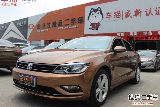 大众凌渡2015款280TSI DSG舒适版