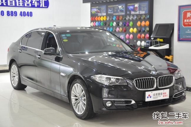 宝马5系2014款525Li 豪华设计套装