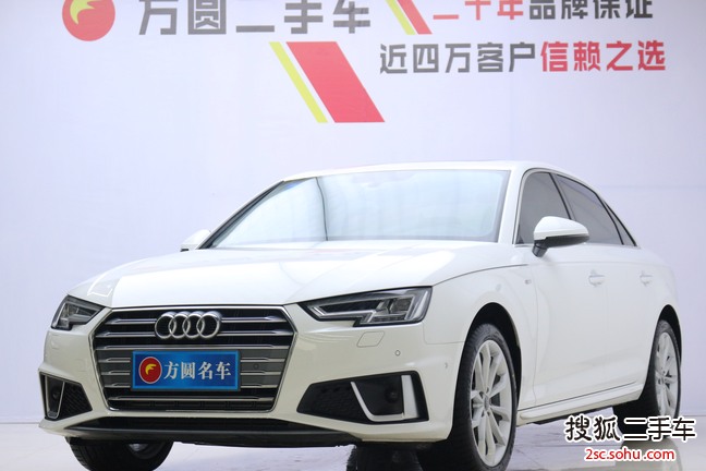 奥迪A4L2019款40 TFSI 时尚型 国VI