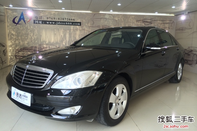 奔驰S级2007款S350L 3.5 自动