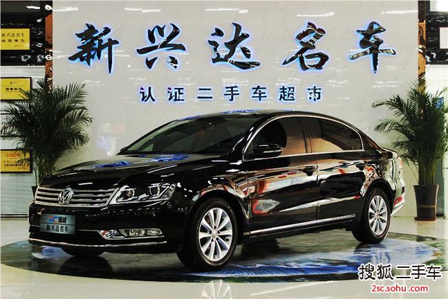 大众迈腾2015款1.8TSI 豪华型