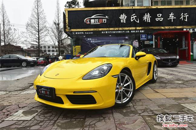 保时捷Boxster2016款718 Boxster