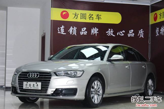 奥迪A6L2016款TFSI 技术型