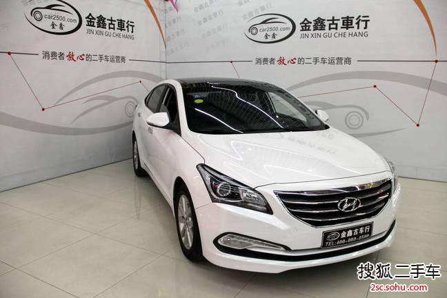 现代名图2014款1.8L 自动智能型