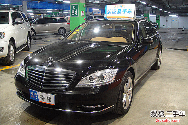 奔驰S级2010款S 350L 4MATIC