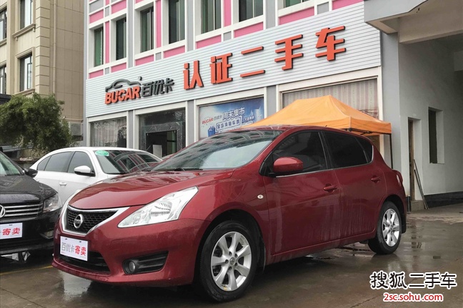 日产TIIDA2011款1.6L CVT智能型