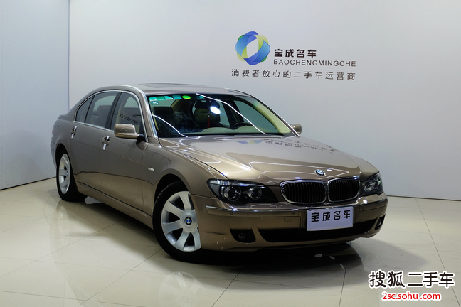 宝马7系2005款750Li