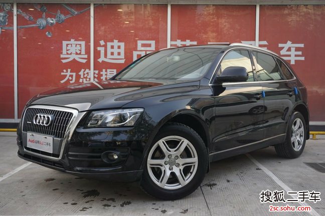 奥迪Q52012款2.0TFSI 技术型