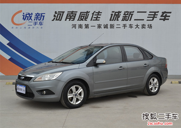 福特福克斯三厢2008款1.8L 手动舒适型