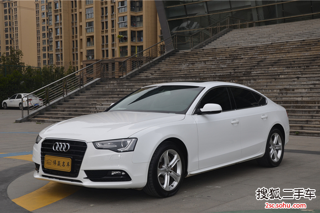 奥迪A5双门2014款45 TFSI