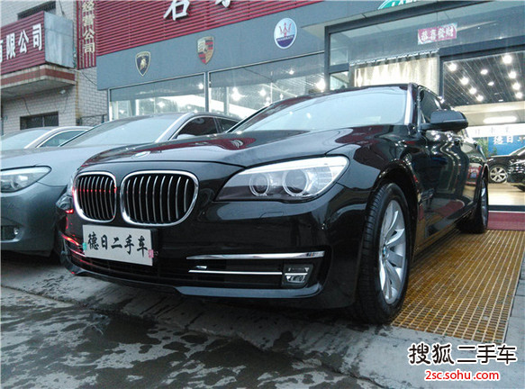 宝马7系2013款730Li 豪华型