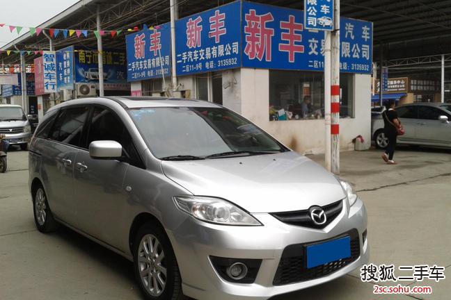 马自达Mazda52007款2.0豪华型 手自一体 前驱