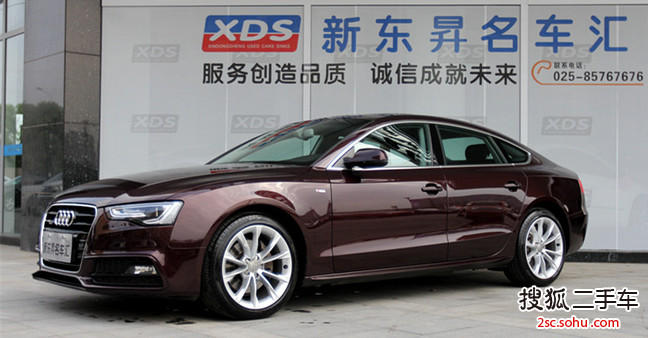 奥迪A5掀背2014款45 TFSI quattro