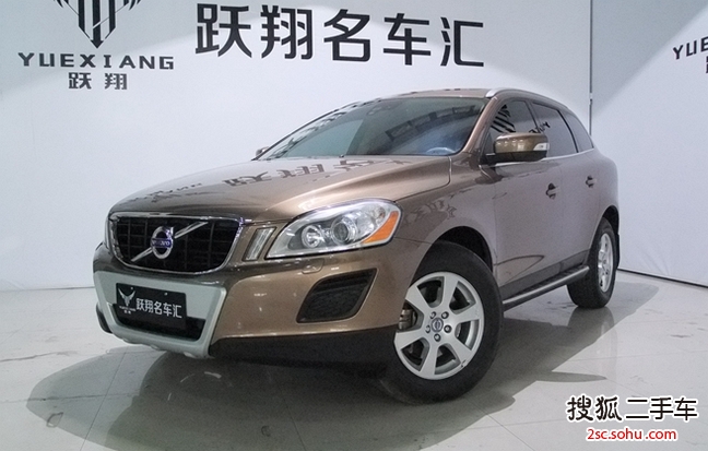 沃尔沃XC602011款2.0T 智雅版