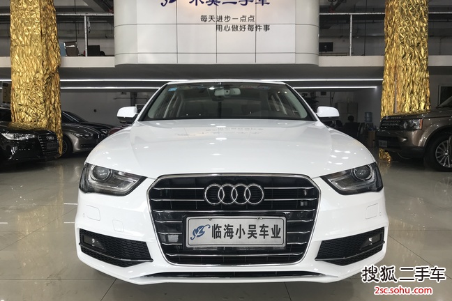 奥迪A4L2016款35 TFSI 典藏版 S line舒适型