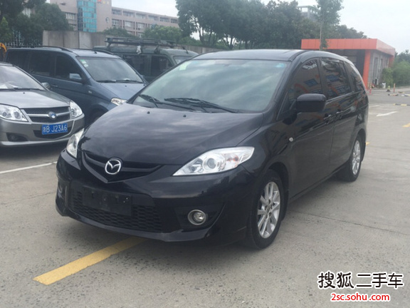 马自达Mazda52008款2.0 自动舒适型