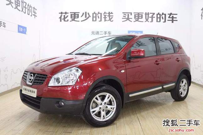 日产逍客2008款20S火 CVT 2WD