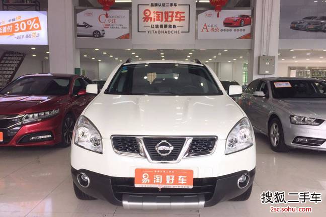 日产逍客2013款2.0XV 炫 CVT 2WD