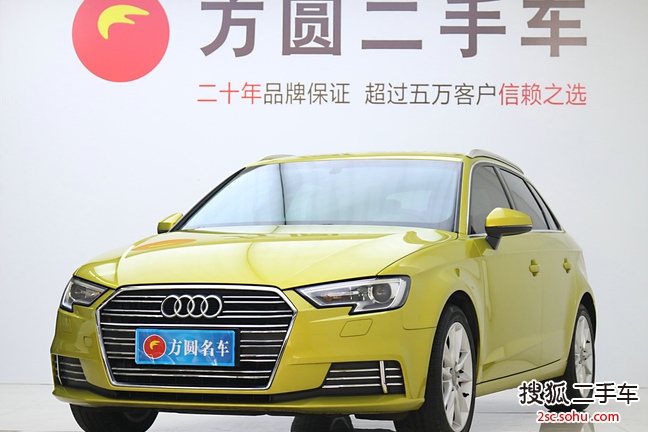 奥迪A3 Sportback2017款35 TFSI 进取型