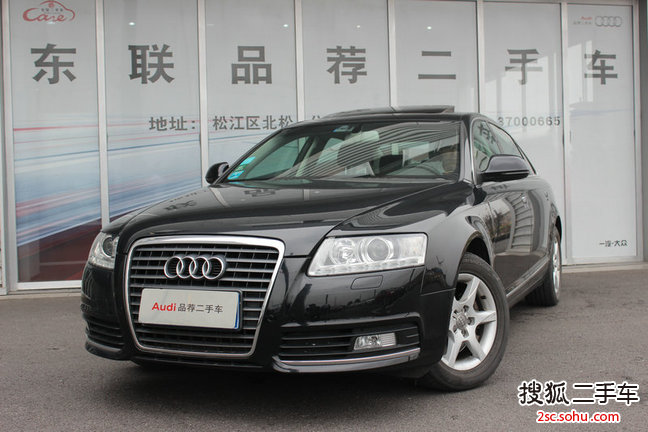 奥迪A6L2011款2.0TFSI 手自一体 标准型