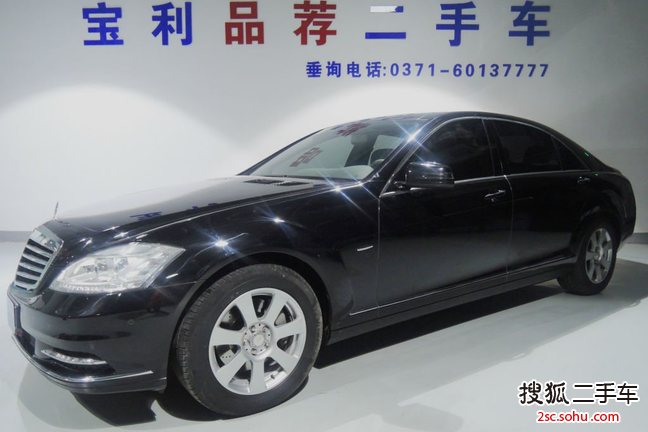 奔驰S级2012款S300L 商务型 Grand Edition