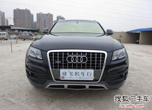 奥迪Q52012款2.0TFSI 豪华型