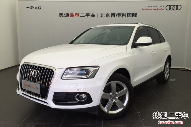 奥迪Q52013款40 TFSI 舒适型