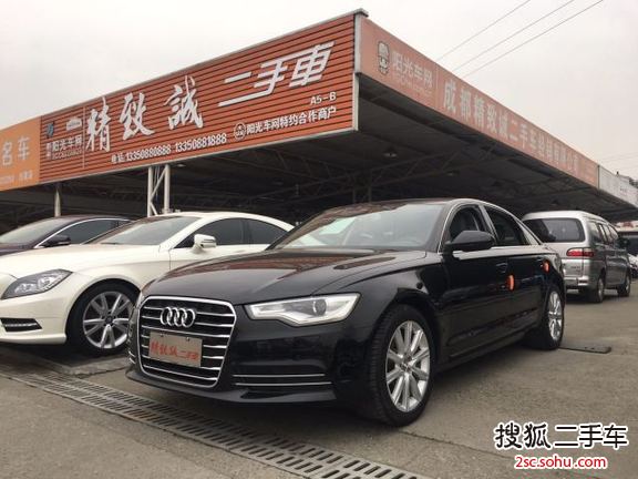 奥迪A6L2012款35 FSI 豪华型(2.8L)