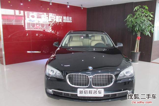 宝马7系2009款740Li 领先型