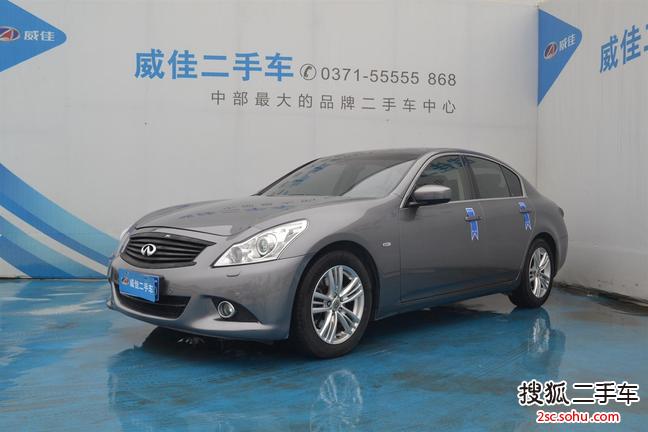 英菲尼迪G Sedan2010款2.5L 运动版