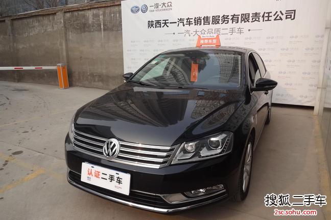 大众迈腾2012款1.8TSI DSG 尊贵型