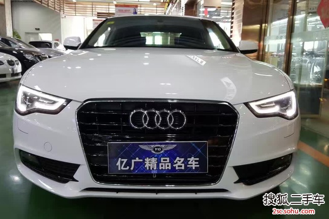 奥迪A5双门2013款40 TFSI quattro 风尚版