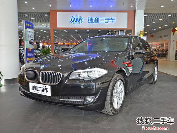 宝马5系2013款525Li 豪华型