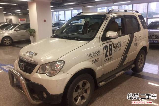 没有跑长途,目前走了1300公里,才加600块钱,而且距离红线还剩3个白格