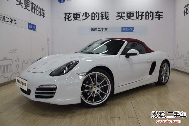 保时捷Boxster2013款Boxster 2.7L 