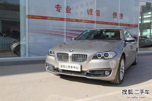 宝马5系2013款525Li 豪华型