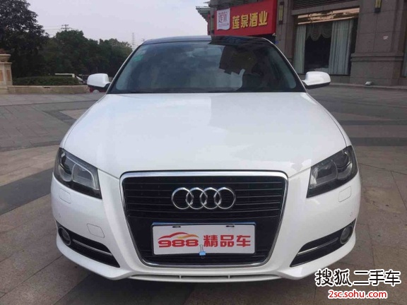 奥迪A3 Sportback2010款1.8TFSI 豪华型