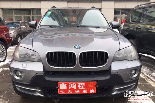 宝马X52008款xDrive3.0si 豪华型