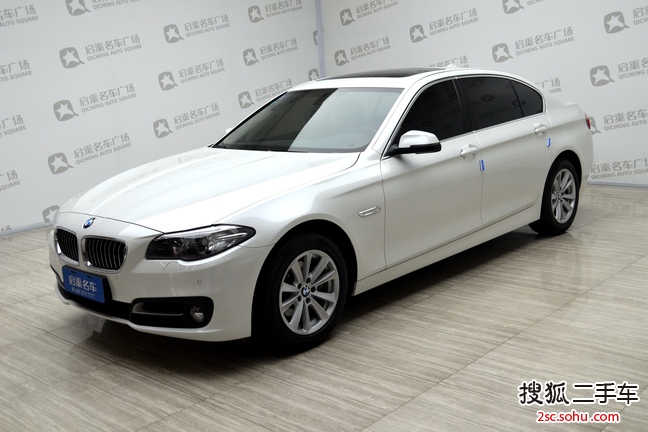 宝马5系2014款520Li 典雅型