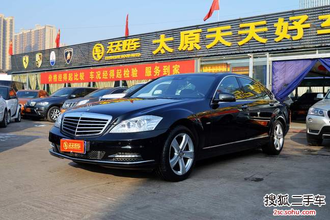 奔驰S级2010款S 300L 尊贵型