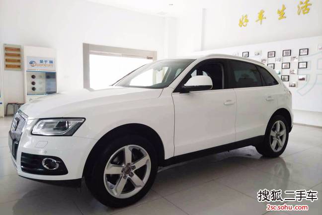 奥迪Q52013款40 TFSI 舒适型